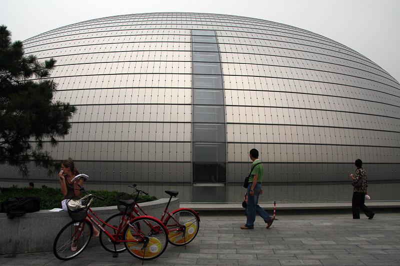 National_Grand_Theatre_TheEgg_3.jpg - The egg: The national grand theatre of Beijing.