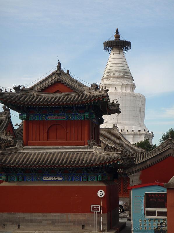 White_Pagoda_1.jpg - The white pagoda. Some Buddhistic legacy in China...