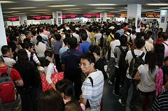 Macau_Immigration_Madness